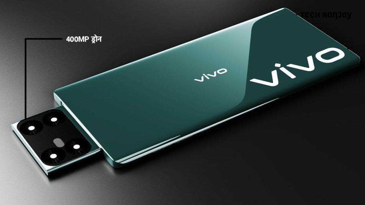 Vivo Drone P1 5G